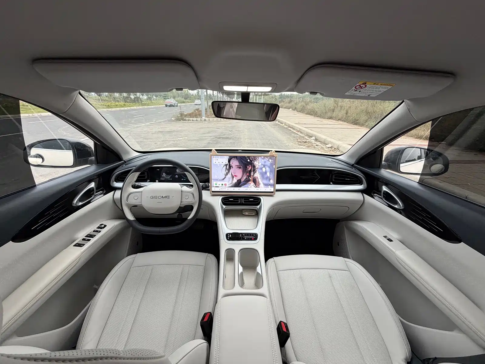 صورة 11 - Geely Galaxy Starry Wish