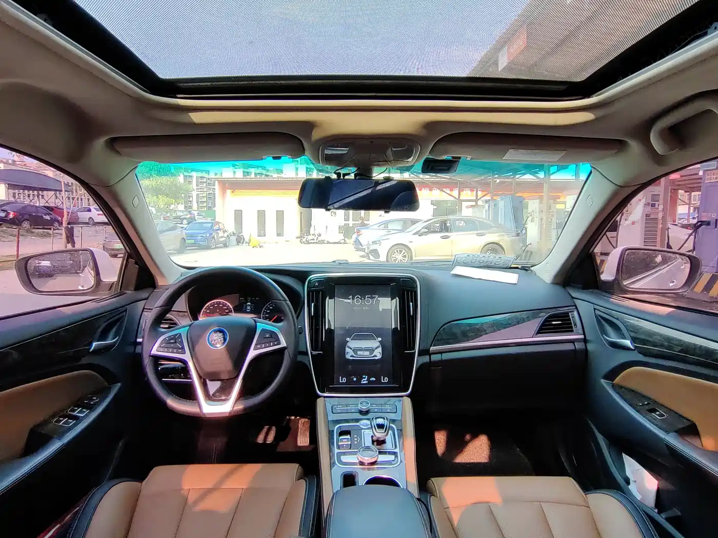 BYD QINXIN ENERGY