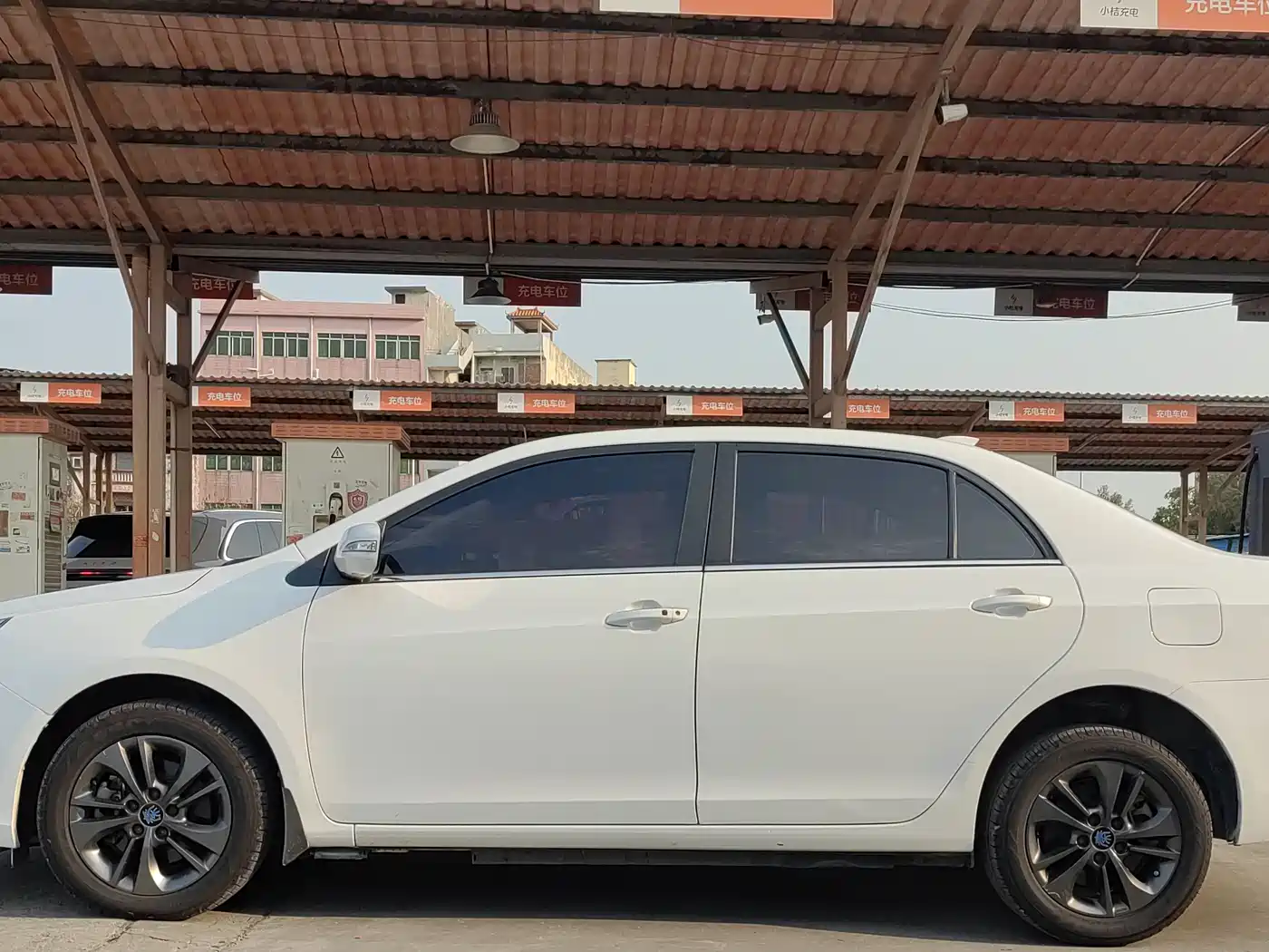 BYD QINXIN ENERGY