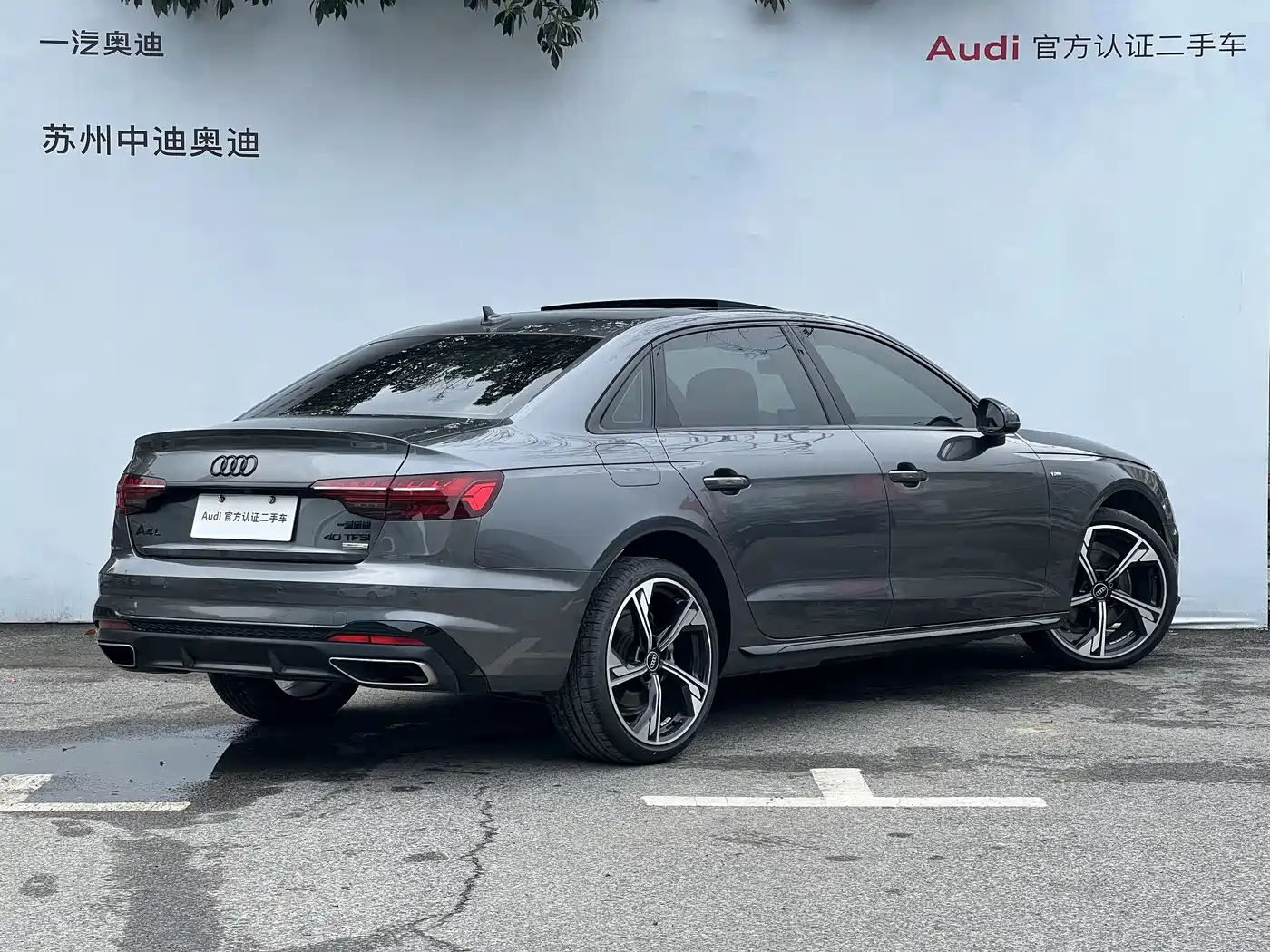 Audi A4L 2024 40 TFSI Luxury Dynamic (Starry Night Edition) фото 4