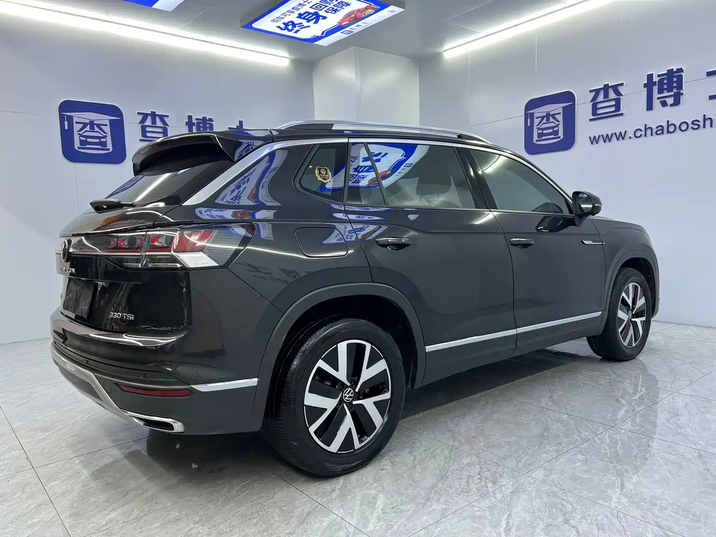 VOLKSWAGEN TANYUE