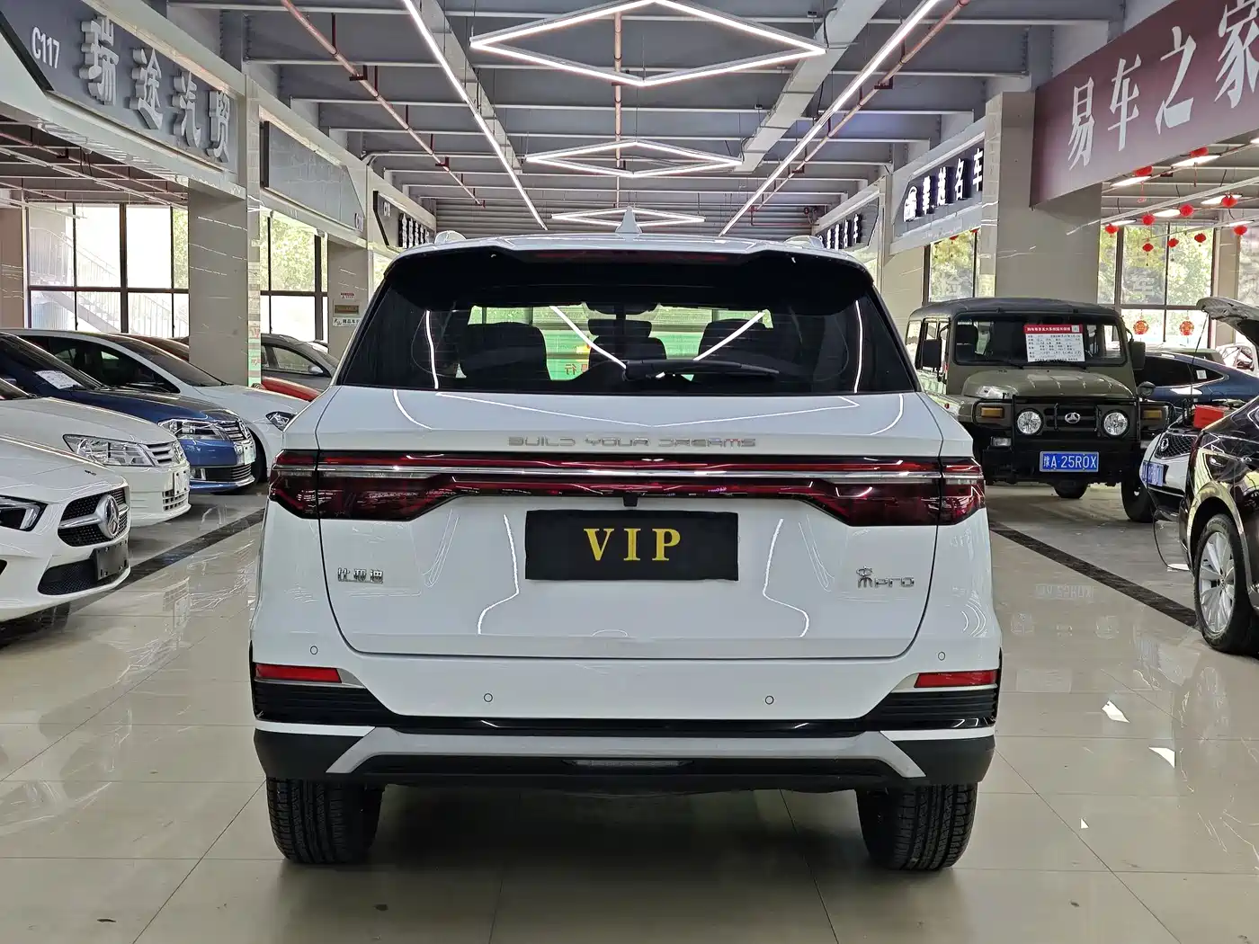 BYD Song Pro 2021 1.5T Automatic Xiaoyun Elite фото 5