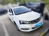 Photo 3 - Geely Emgrand