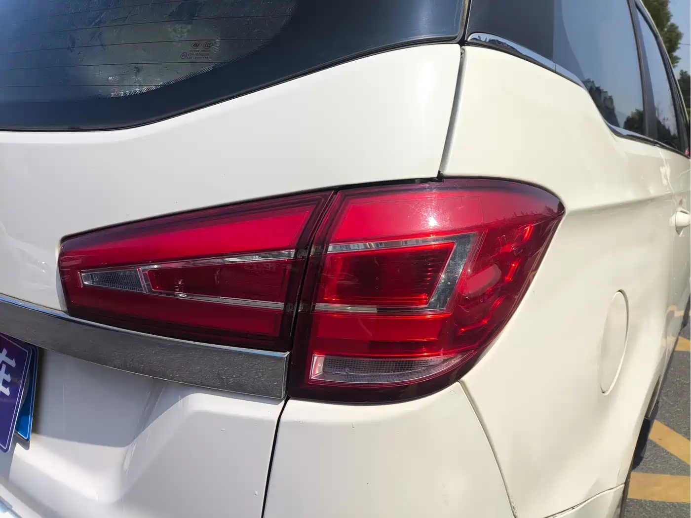 BAIC Weiwang M50F 2017 2017 1.5L Comfort