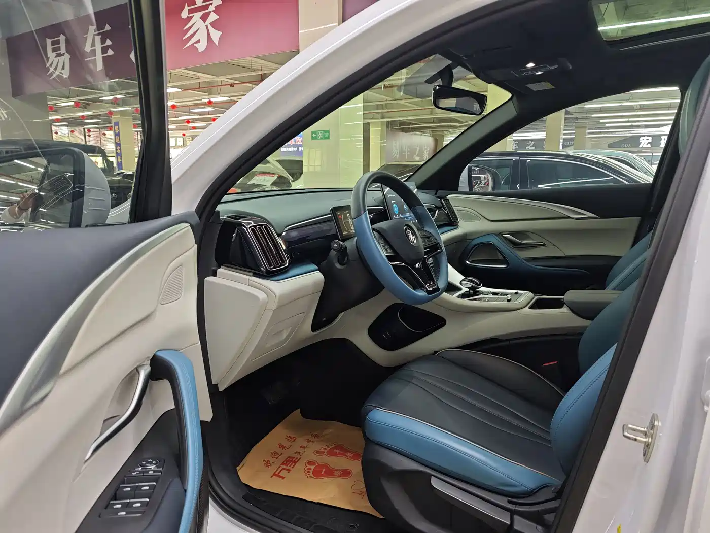 BYD Song Pro 2021 1.5T Automatic Xiaoyun Elite фото 7