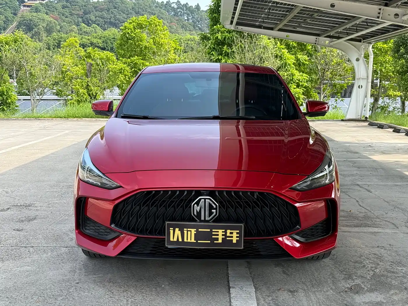 Photo 2 - MG MG5