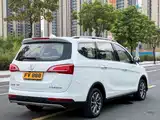 Фото 6 - Baojun 730