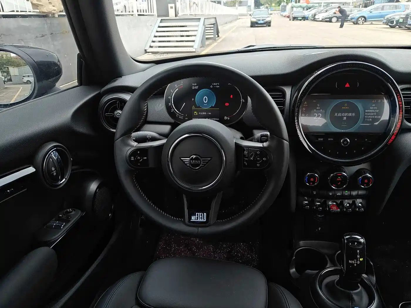 MINI MINI 2024 2023 1.5T COOPER Purple Night Escape Special Edition