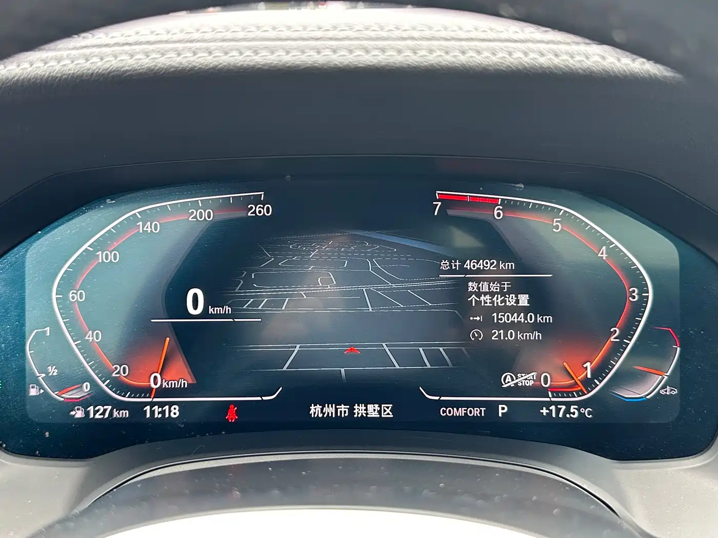 BMW 3 Series 2020 320Li M Sport Package фото 12