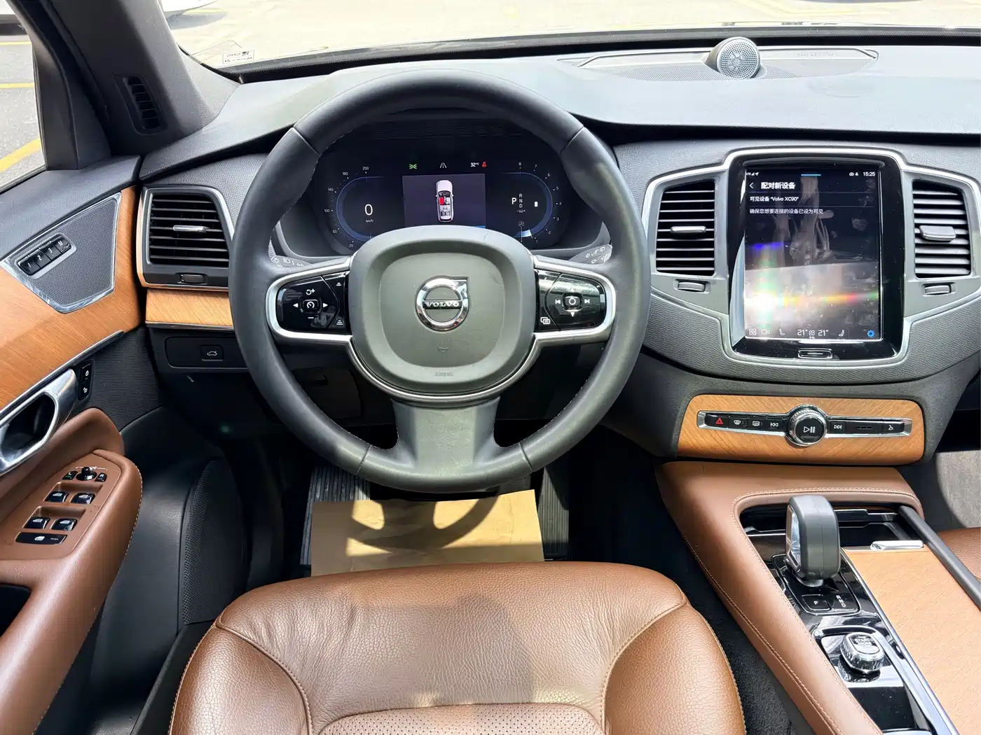 VOLVO XC90