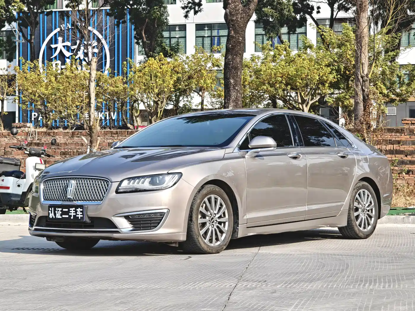 Lincoln MKZ 2019 2.0T Zunxiang Edition China V