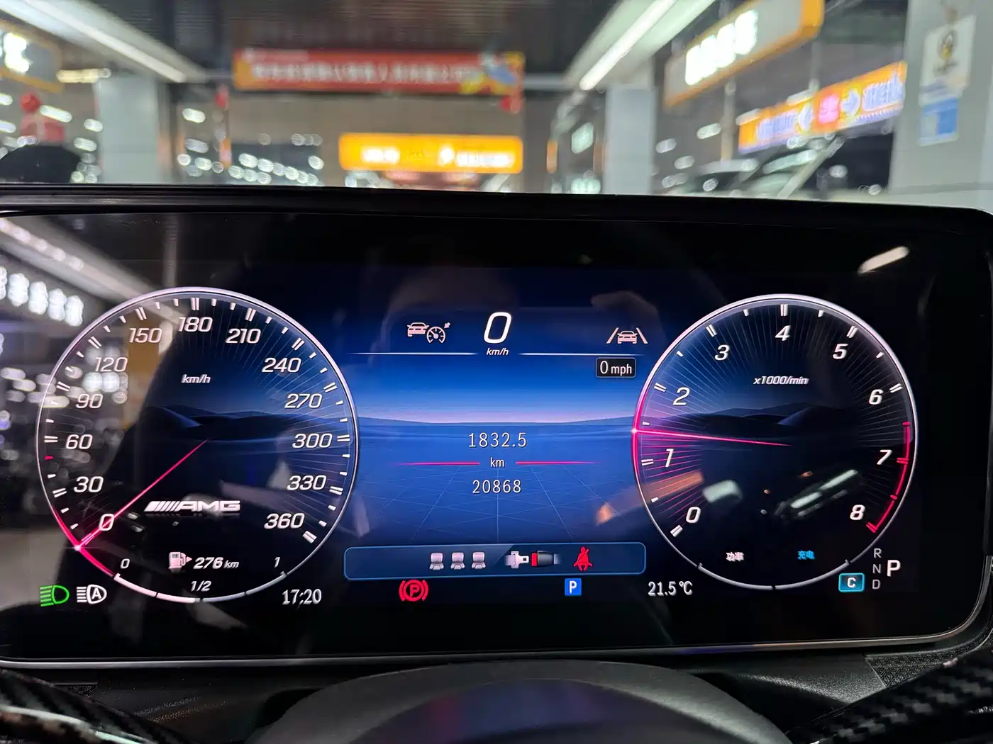 Mercedes-Benz C-Class 2025 C 260 L Night Sport Edition фото 12