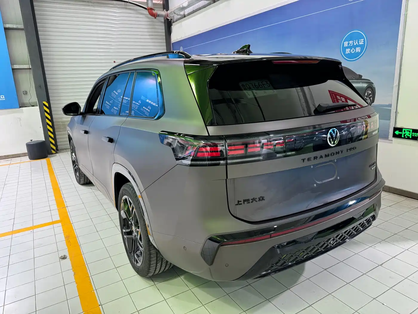 Volkswagen Teramont 2025 Teramont Pro 450TSI 4WD Summit Edition фото 6