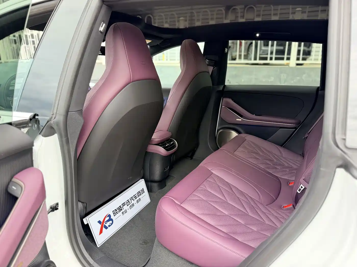 NIO ET5T 2026 2025 75kWh Touring