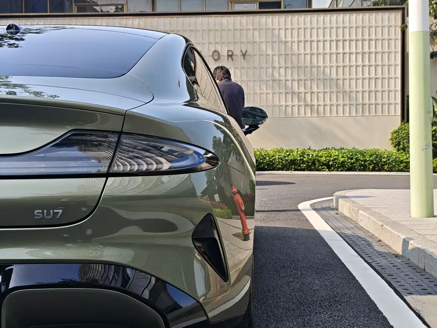 XIAOMI CAR XIAOMI SU7