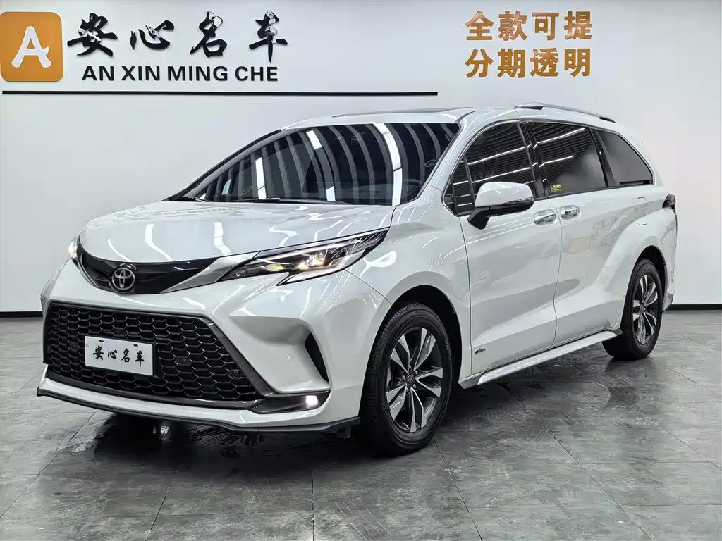 TOYOTA GREVIA 2025
