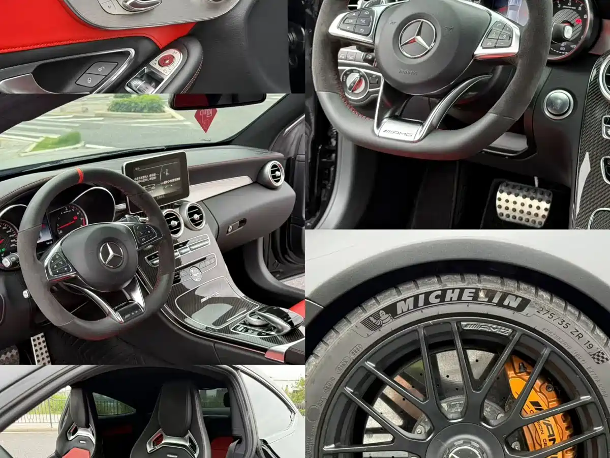 Mercedes-Benz C-Class AMG 2018 2016 AMG C 63 Coupe
