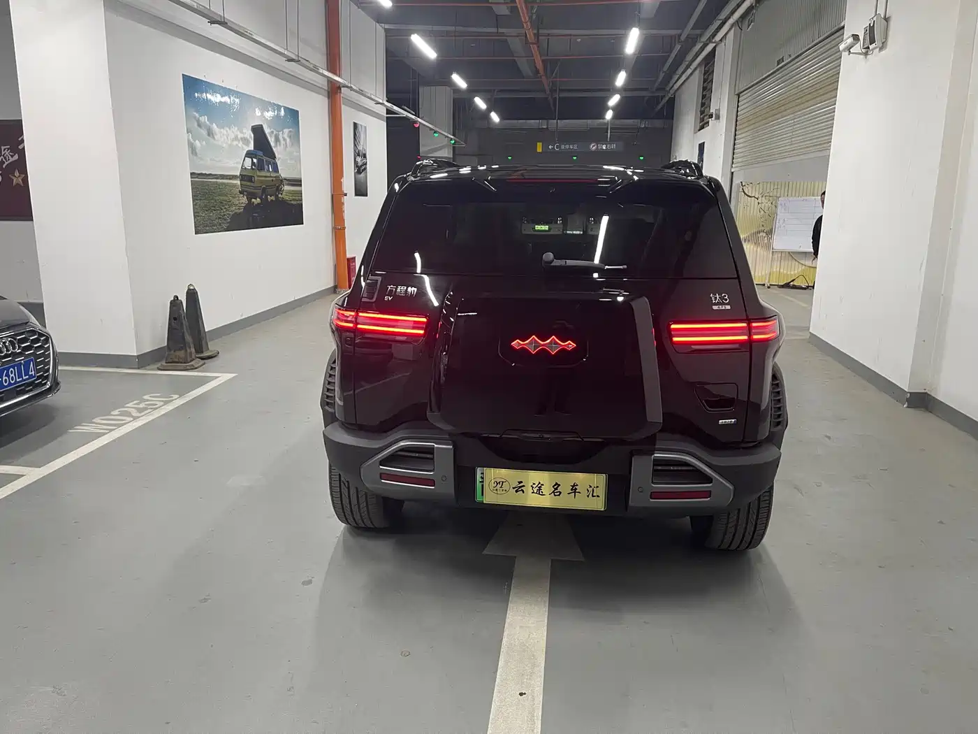 FANG CHENG BAO TITANIUM 3