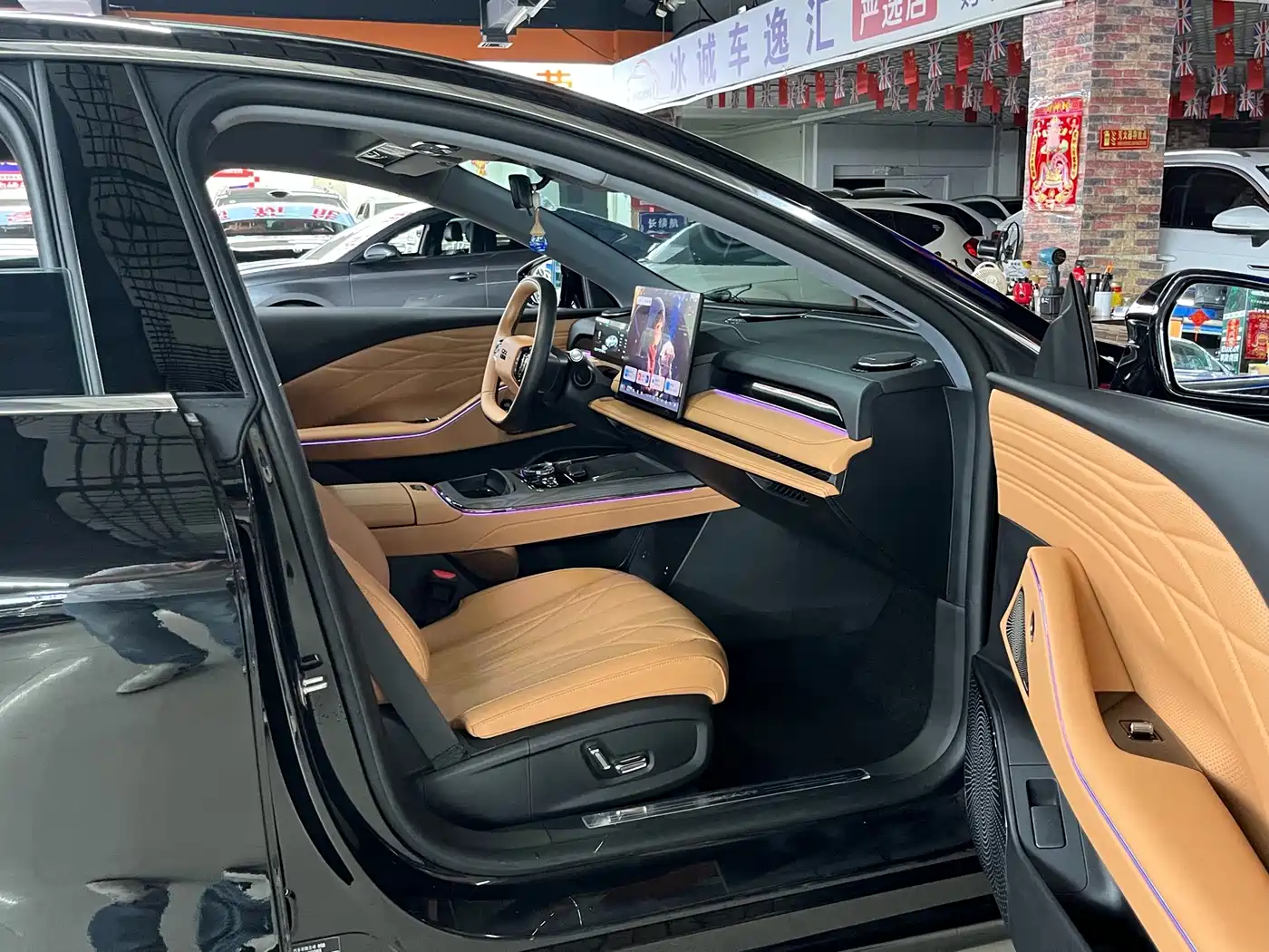 Geely Galaxy Galaxy Xingyao 8 2026
