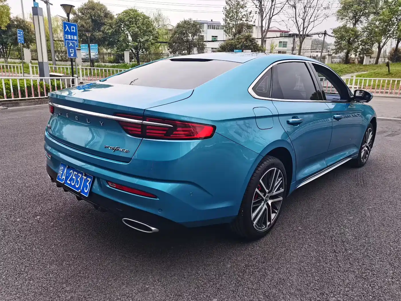 GEELY AUTOMOBILE XINGRUI