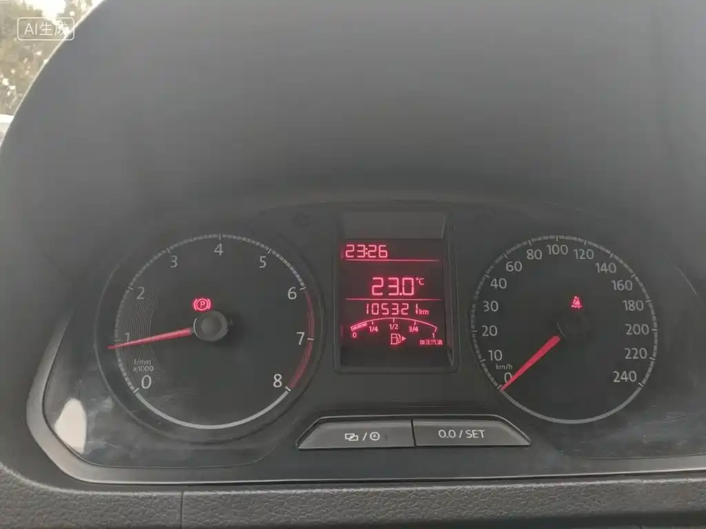 Photo 12 - Jetta VA3