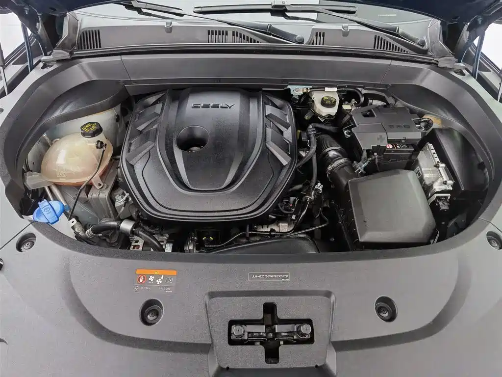 GEELY AUTOMOBILE XINGYUE L