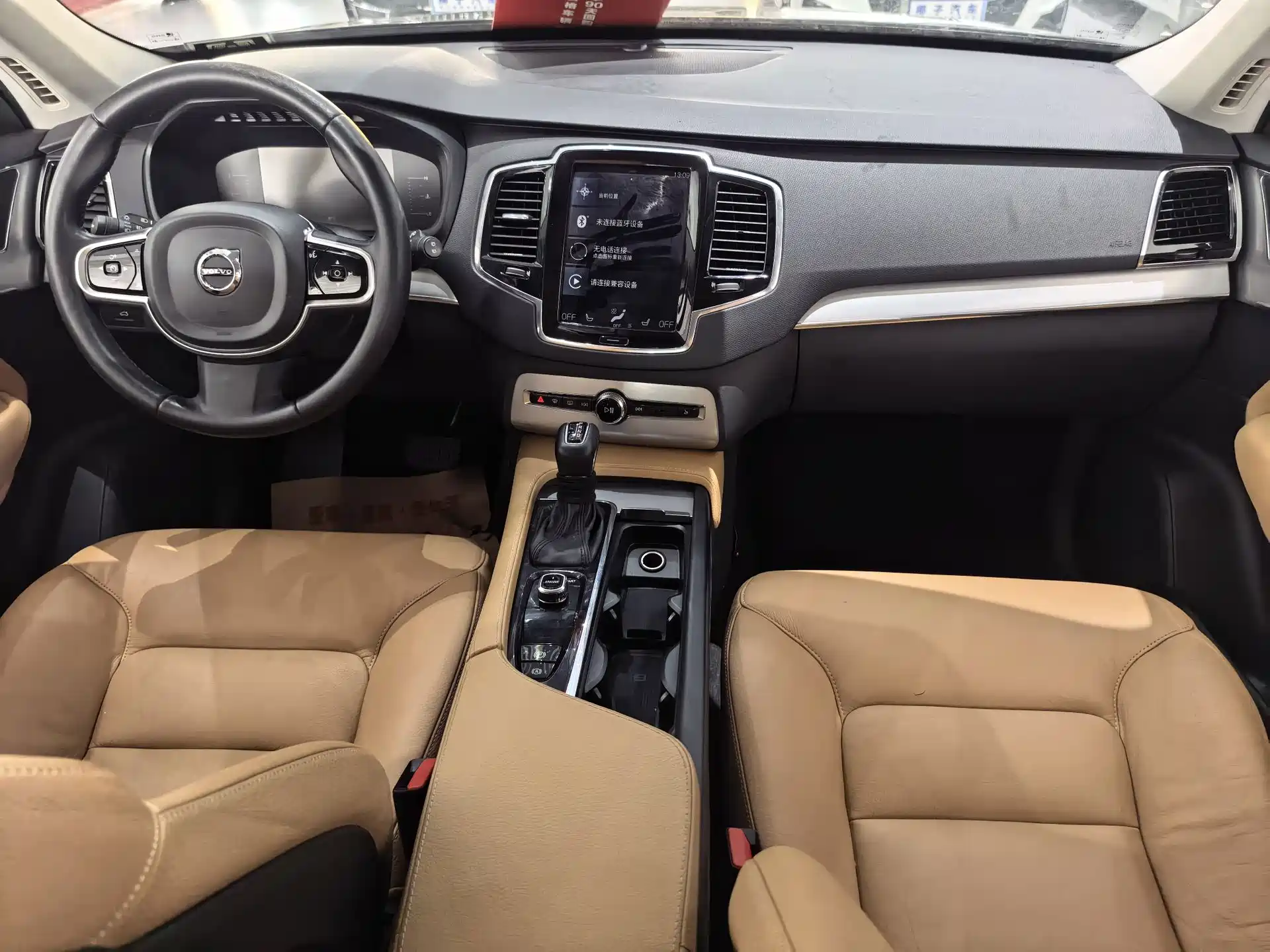 صورة 8 - Volvo XC90