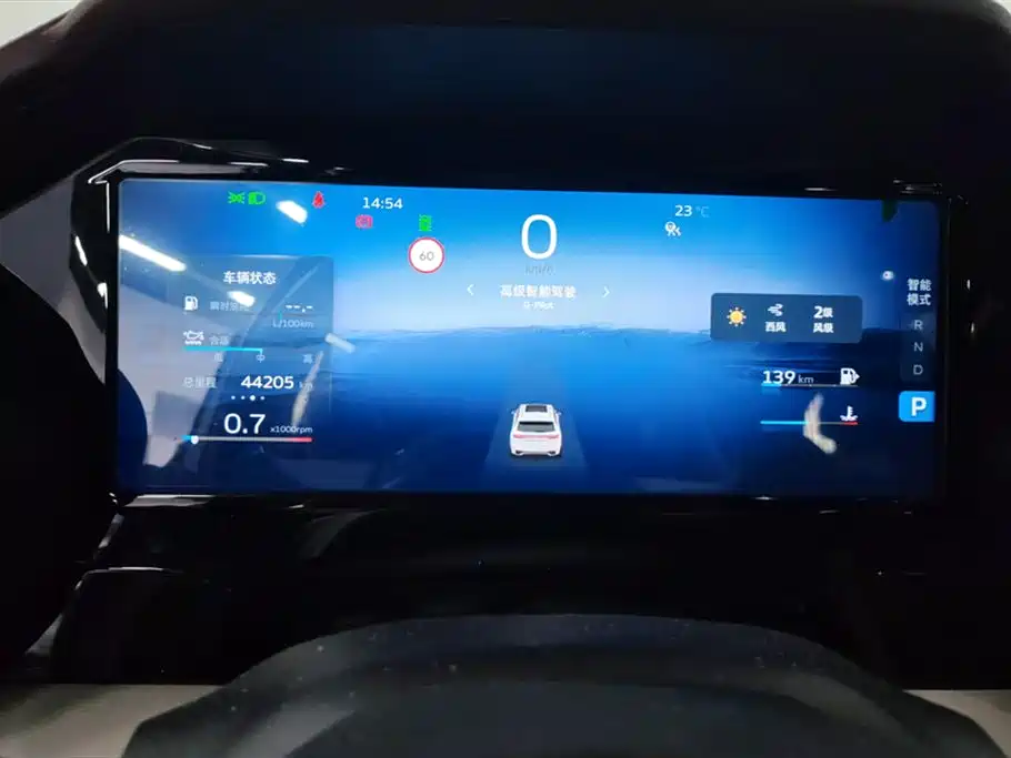 GEELY AUTOMOBILE XINGYUE L