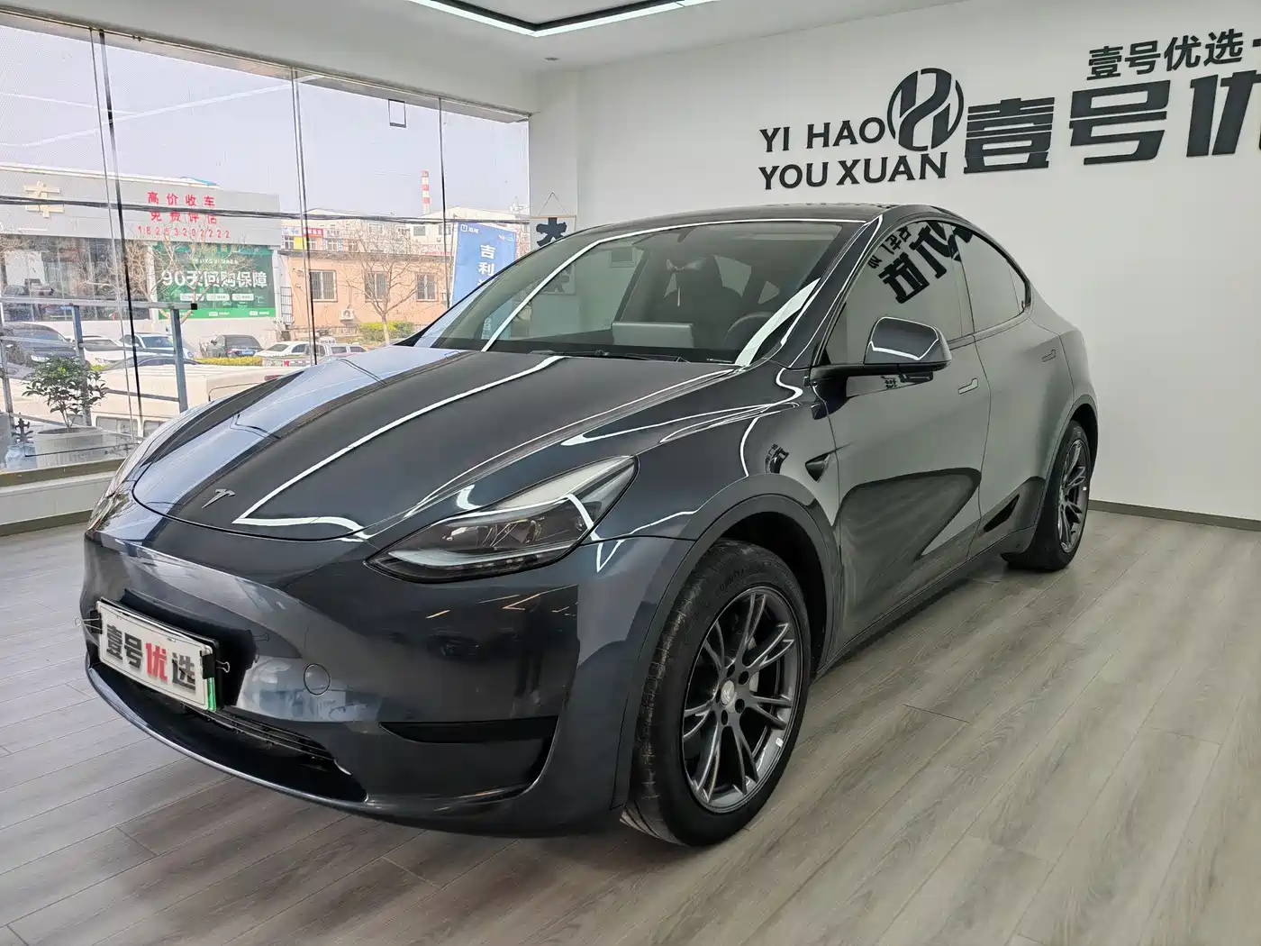 TESLA MODEL Y