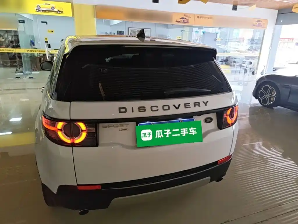 Photo 6 - Land Rover Discovery Sport