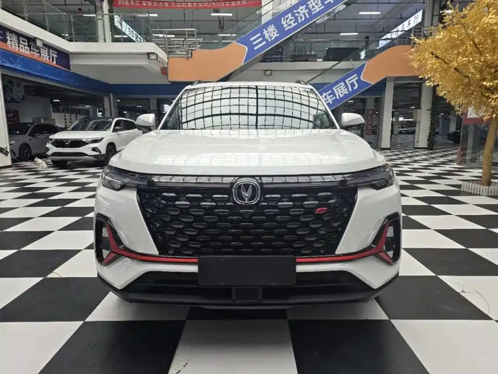 Changan CS35 PLUS 2023 2022 Blue Whale NE 1.4T DCT Pilot