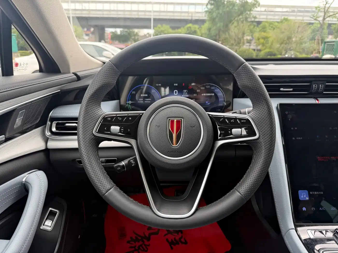 Hongqi H5 PHEV 2025 2025 170 Super Hybrid Edition