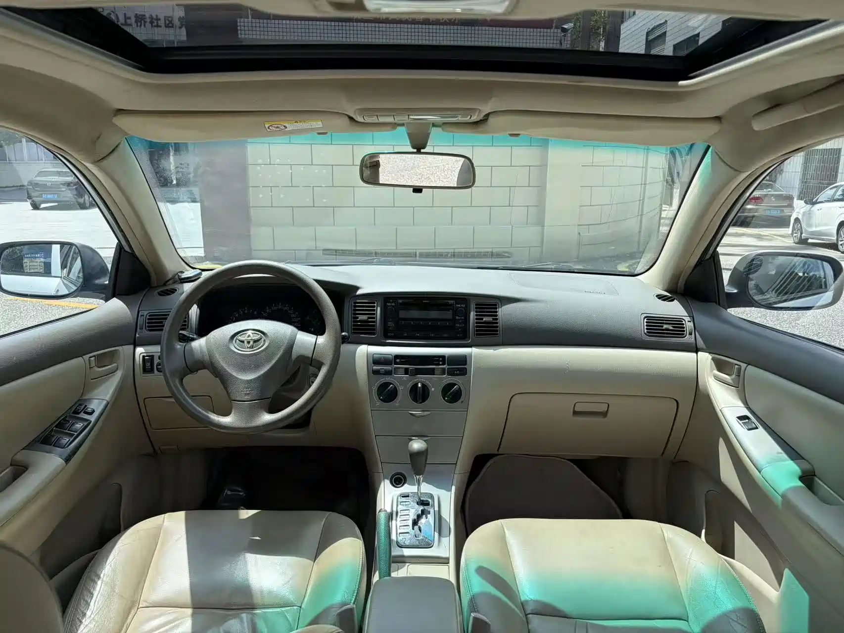 Photo 10 - Toyota Corolla