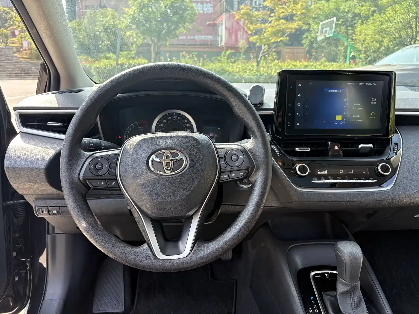 Toyota Allion 2022 2021 2.0L Luxury Edition