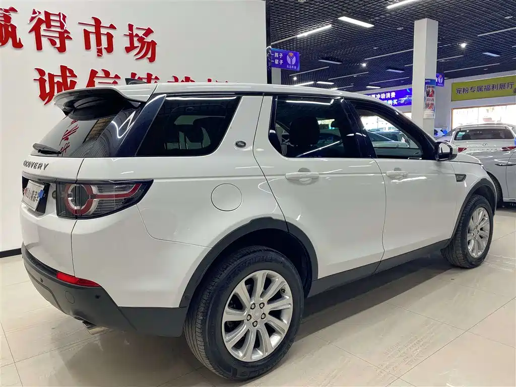 Land Rover Discovery Sport 2019 240PS SE Edition China VI фото 6