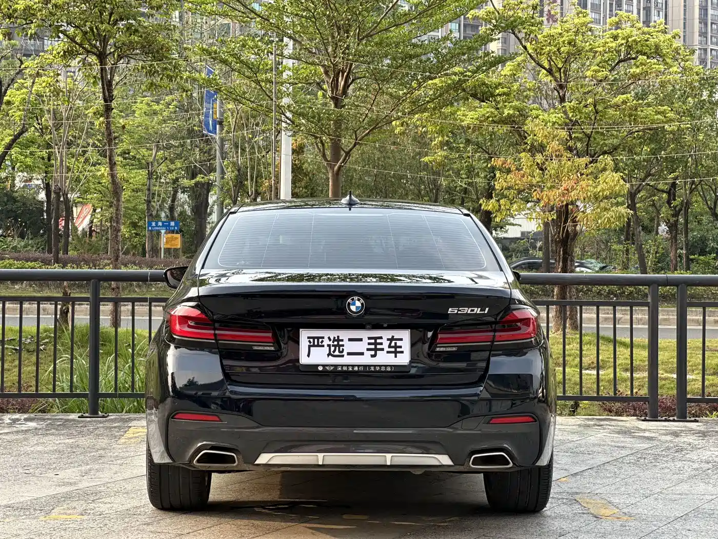 BMW 5 Series 2023 530Li Leading M Sport Package фото 8