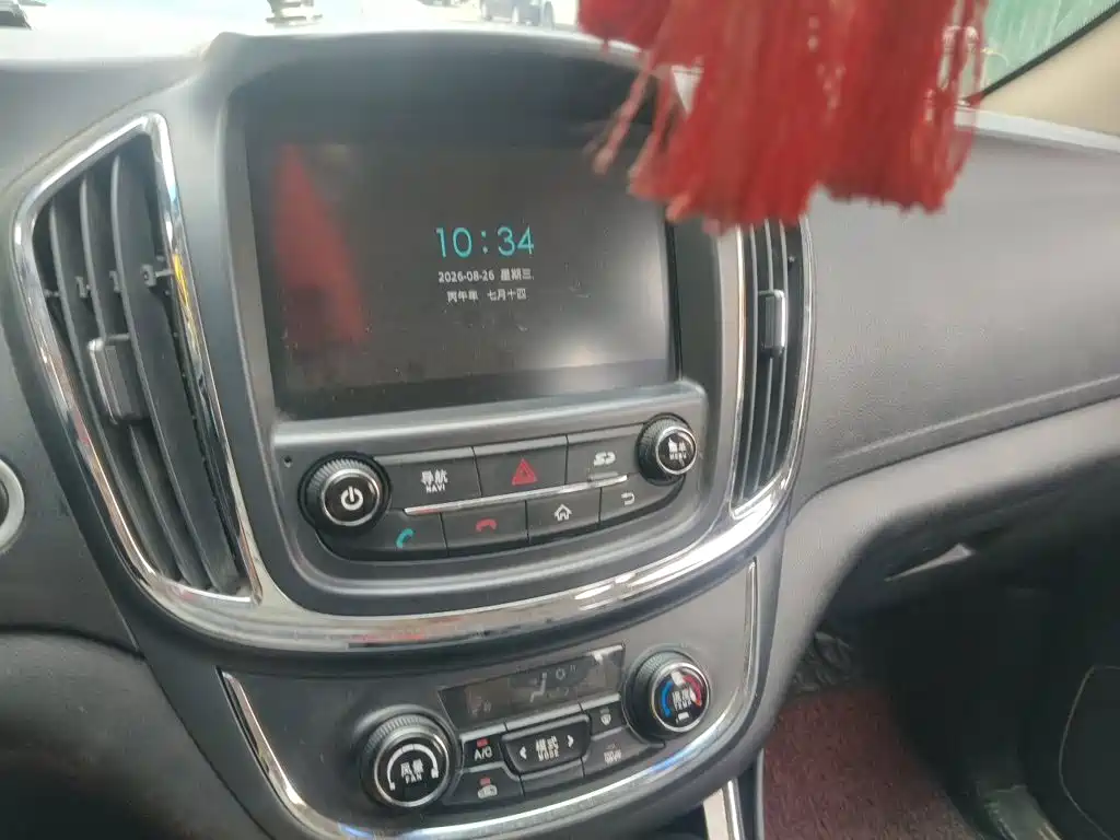 Baojun 560 2015 2015 1.8L Manual Luxury