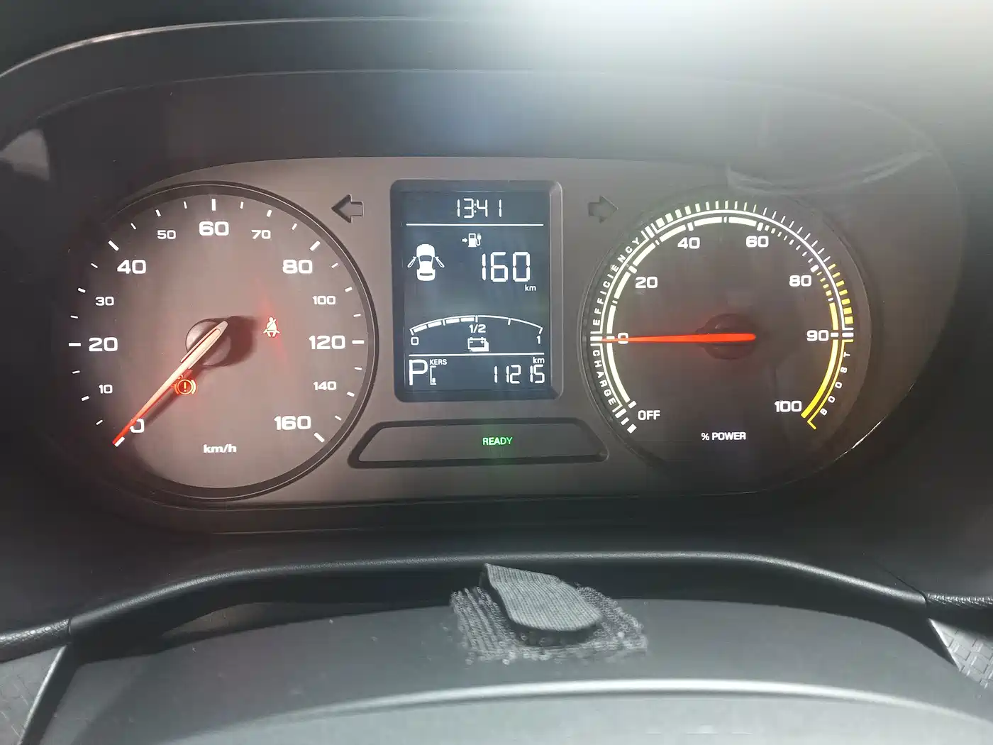 Roewe Clever 2023 2022 311km Vitality Bobo Edition