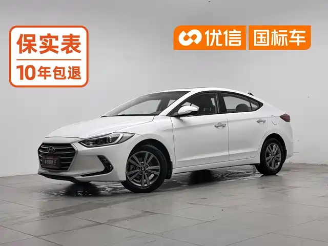  Hyundai Elantra 2016 1.6L Manual Smart & Vibrant Model