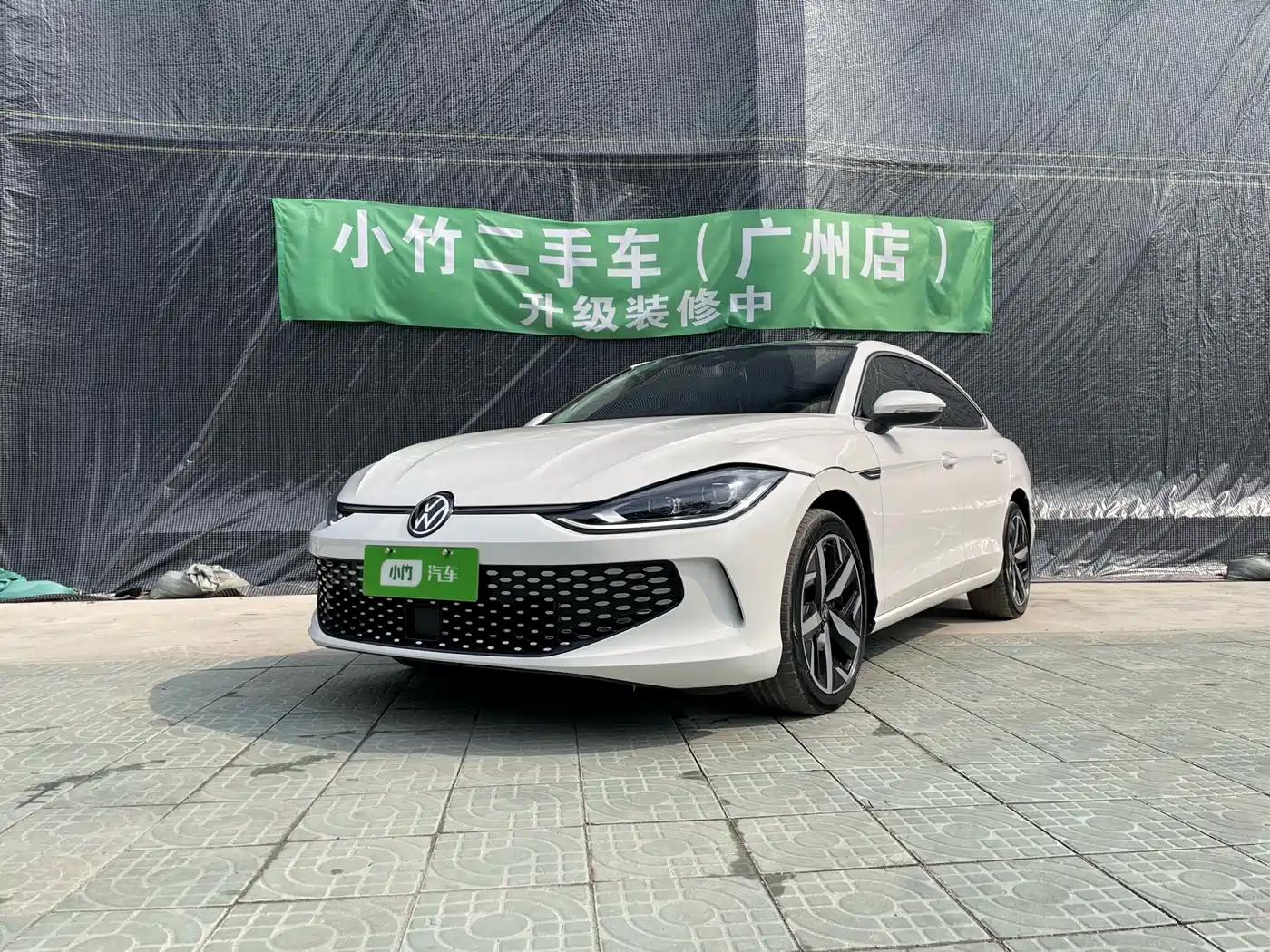 VOLKSWAGEN LINGDU 2023