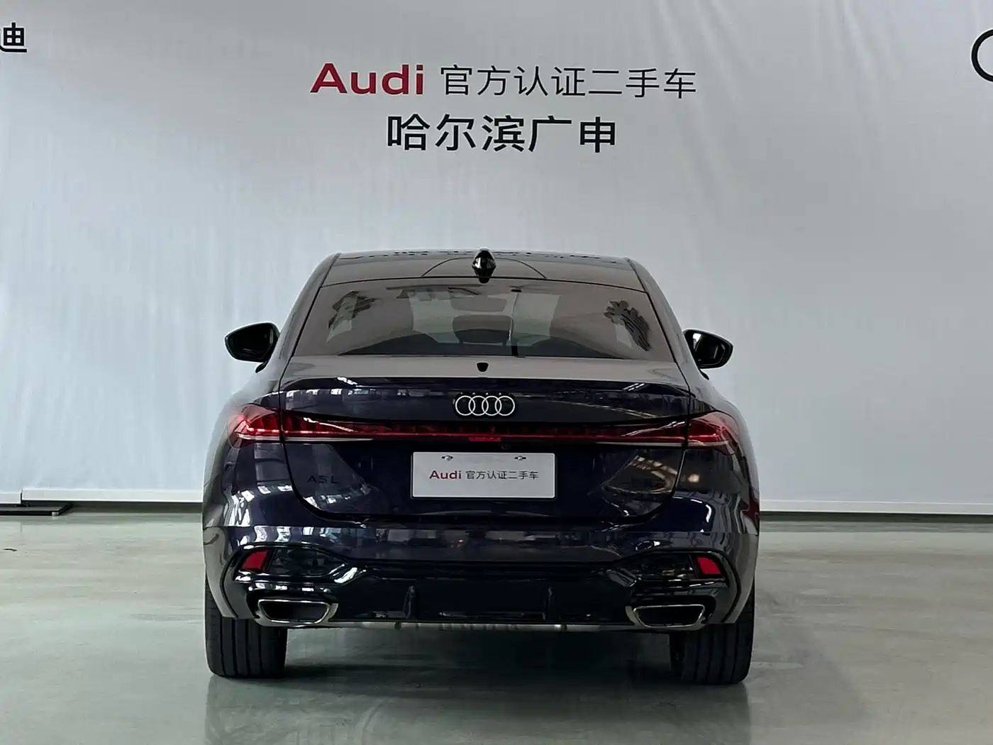Audi A5L 2025 2.0T Sport Edition Plus фото 4