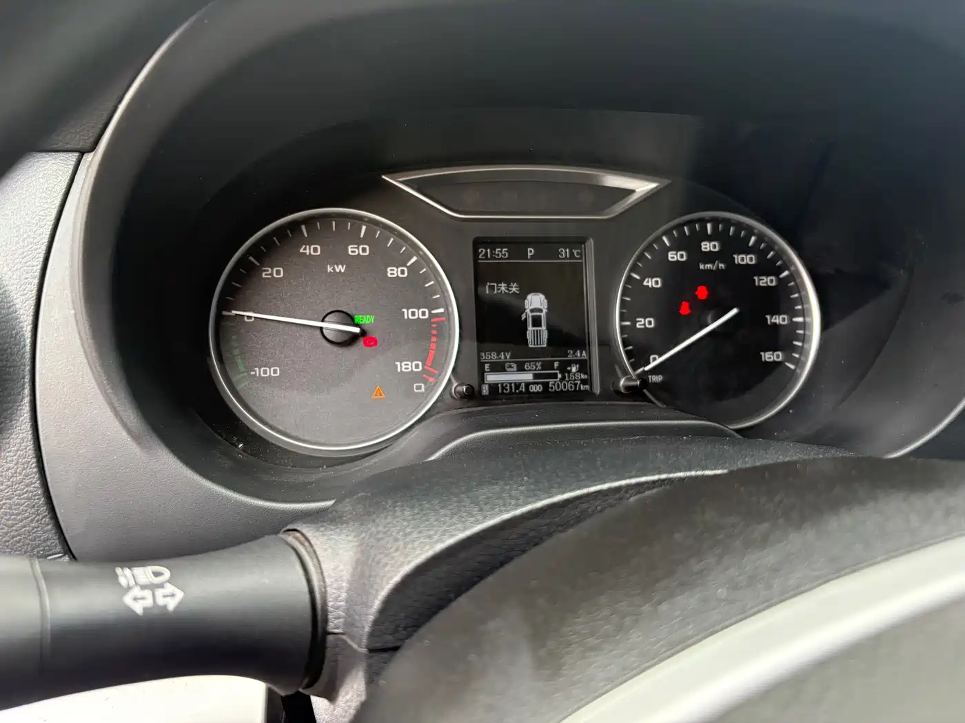 Dongfeng Rich 6 New Energy 2023 2022 Bucket Flagship Edition