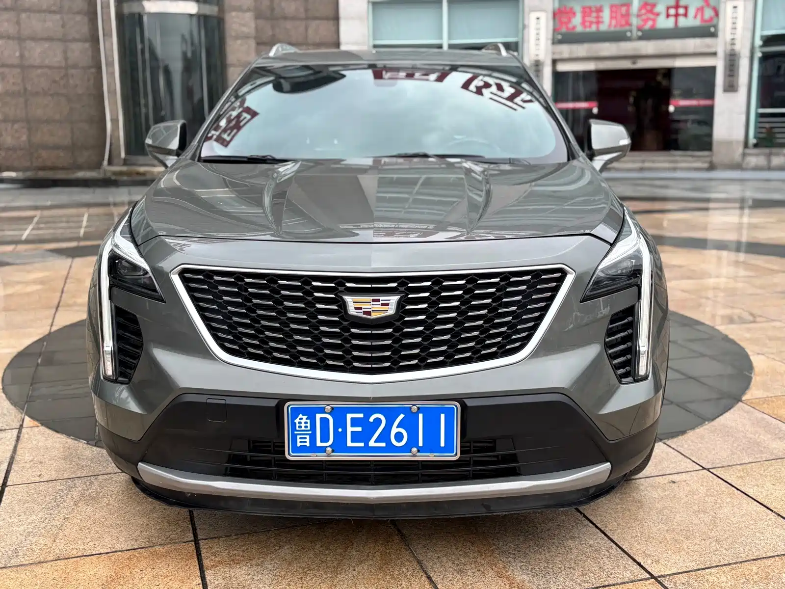 Photo 2 - Cadillac XT4