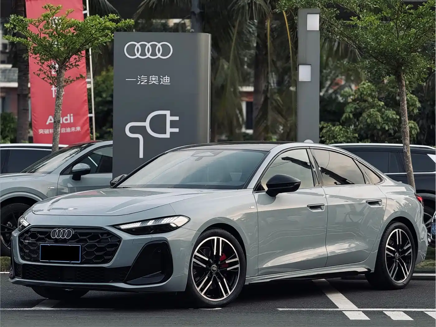 Audi A5L 2025 2.0T Sport Edition quattro