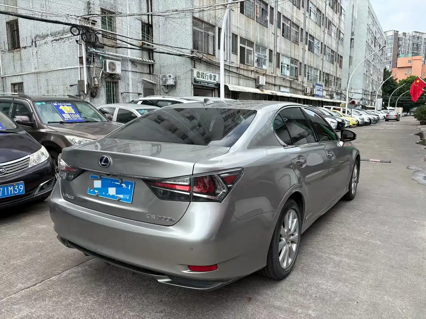 Lexus GS 2017 2016 300h Leading Edition