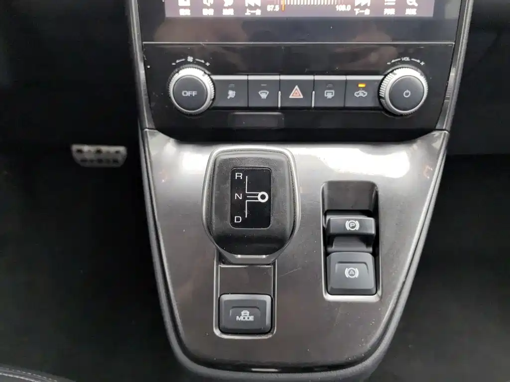 Ora iQ 2020 2019 Mobility Edition