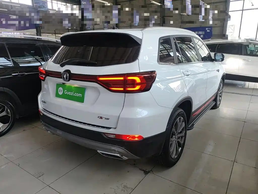 Changan CS75 2024 2023 Enjoyment Edition 1.5T DCT Premium