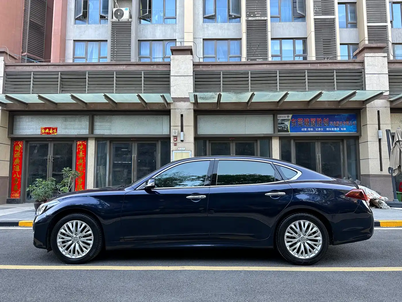 Infiniti Q70 2019 Q70L 2.0T Enjoyment Edition фото 7