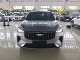 Photo 3 - Geely Atlas