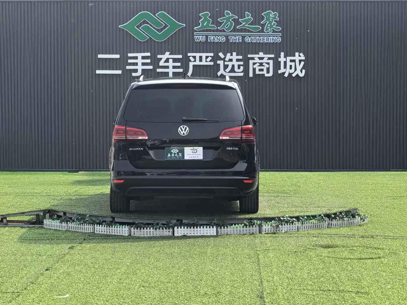 Volkswagen Sharan 2018 380TSI Comfort 7-Seater фото 17